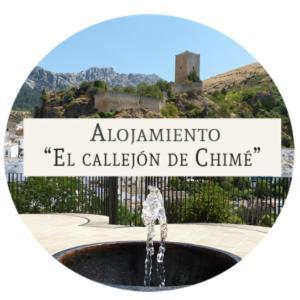 Alojamiento "El Callejon De Chime" كازورلا المظهر الخارجي الصورة